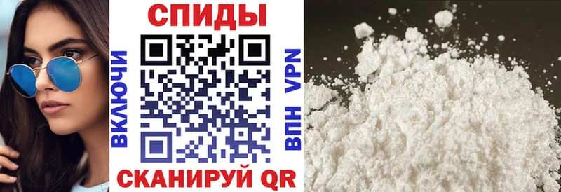 Amphetamine 98% Североуральск