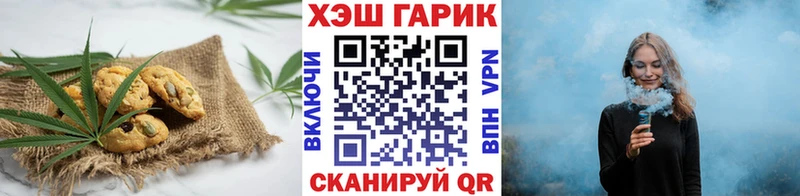 Canna-Cookies марихуана  закладка  Североуральск 