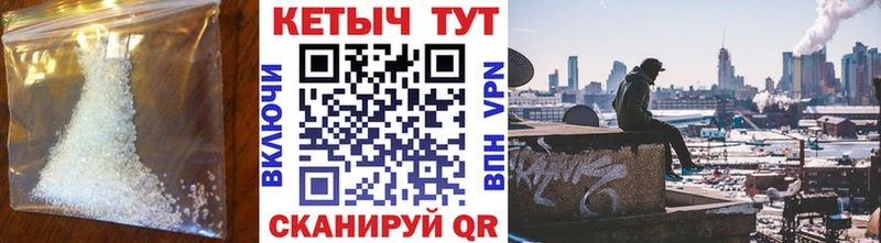 Кетамин ketamine  Североуральск 