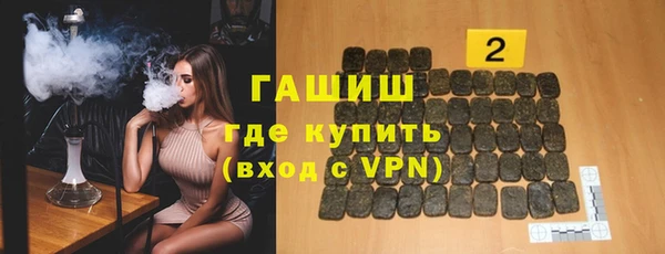 mix Нея