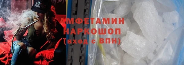 mix Нея