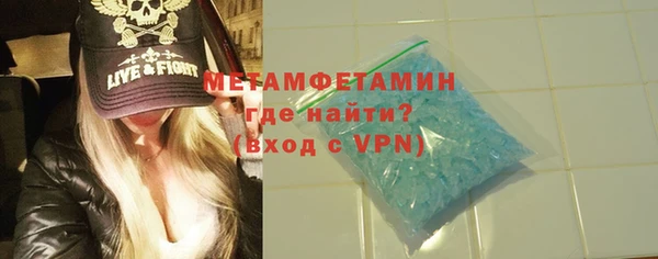 mix Нея