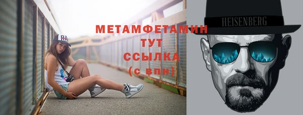 mix Нея