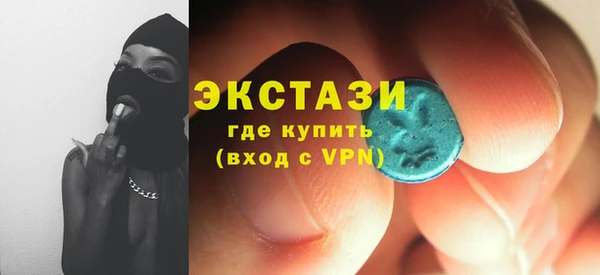 бошки Нефтегорск