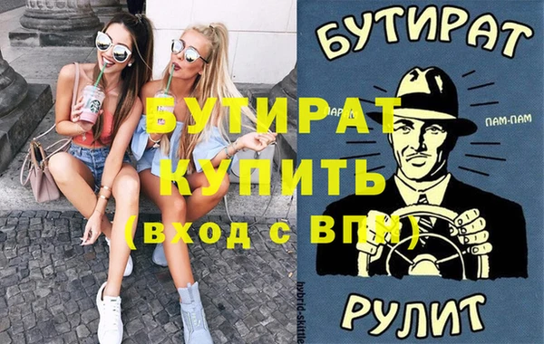mix Нея