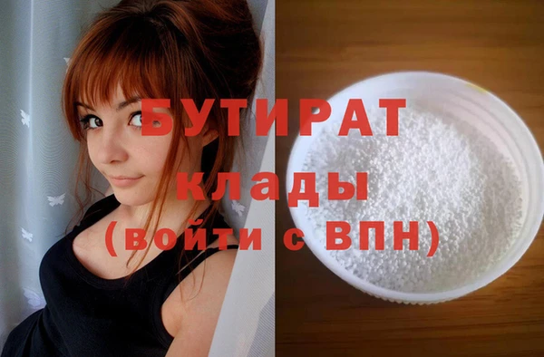mix Нея