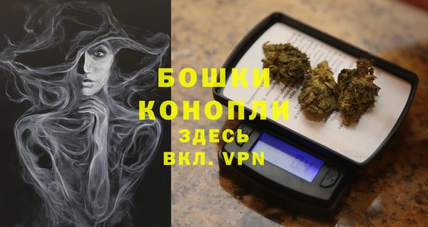 крисы Нефтекумск