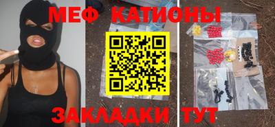 МДПВ Дубна
