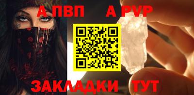 каннабис Донской