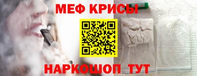 дурь Донецк