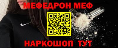 МДПВ Дубна