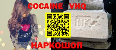 МДПВ Дубна