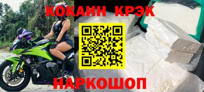 МДПВ Дубна