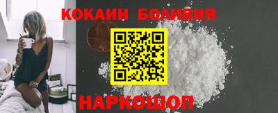 дурь Донецк