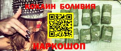 каннабис Донской