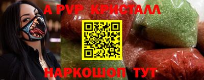 МДПВ Дубна