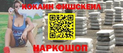 каннабис Донской