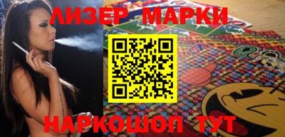 каннабис Донской