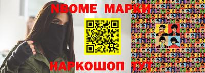 МДПВ Дубна