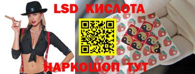 МДПВ Дубна