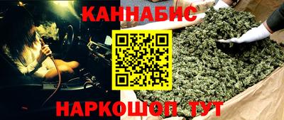 дурь Донецк