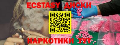 МДПВ Дубна