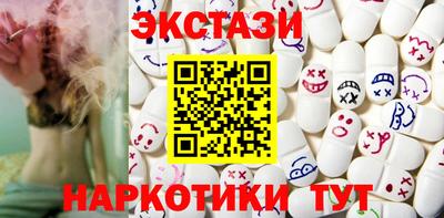 дурь Донецк