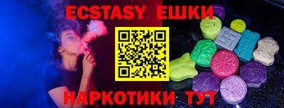 дурь Донецк