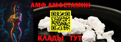 дурь Донецк