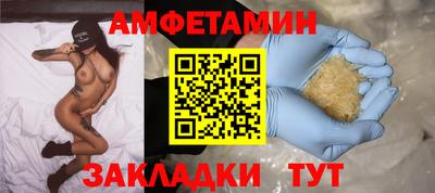 каннабис Донской