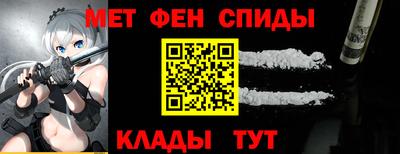 дурь Донецк