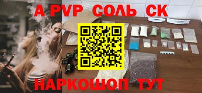 МДПВ Дубна
