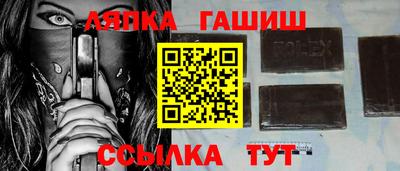 дурь Донецк