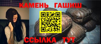 каннабис Донской