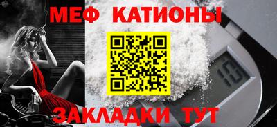 дурь Донецк