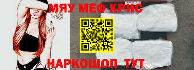 МДПВ Дубна
