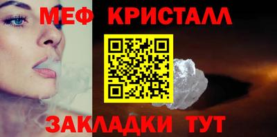 МДПВ Дубна