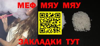 МДПВ Дубна