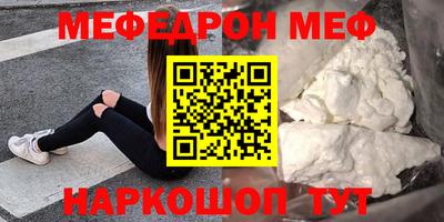 каннабис Донской