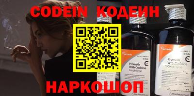 каннабис Донской
