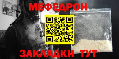 МДПВ Дубна
