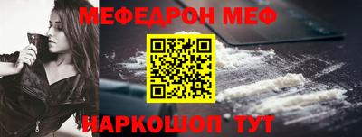 каннабис Донской