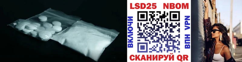ЛСД экстази ecstasy  Североуральск 