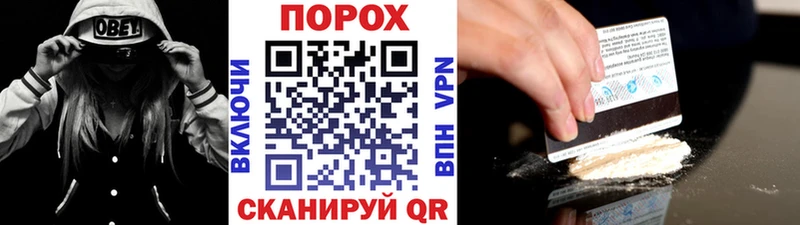Первитин Methamphetamine  Североуральск 
