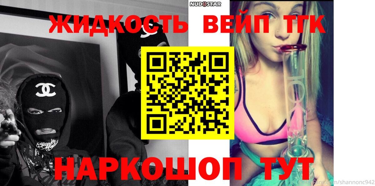 APVP Североуральск